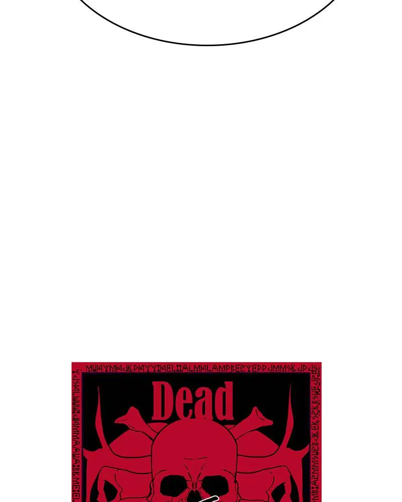 The Boy of Death ตอนที่ 55 หน้า 8