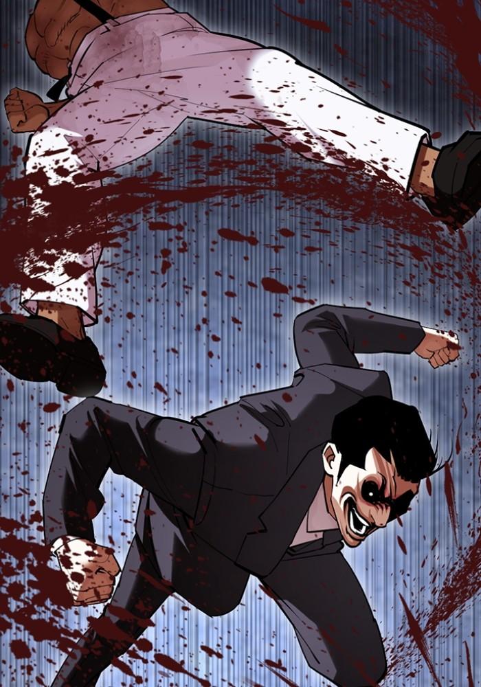 Lookism ตอนที่ 426 หน้า 107