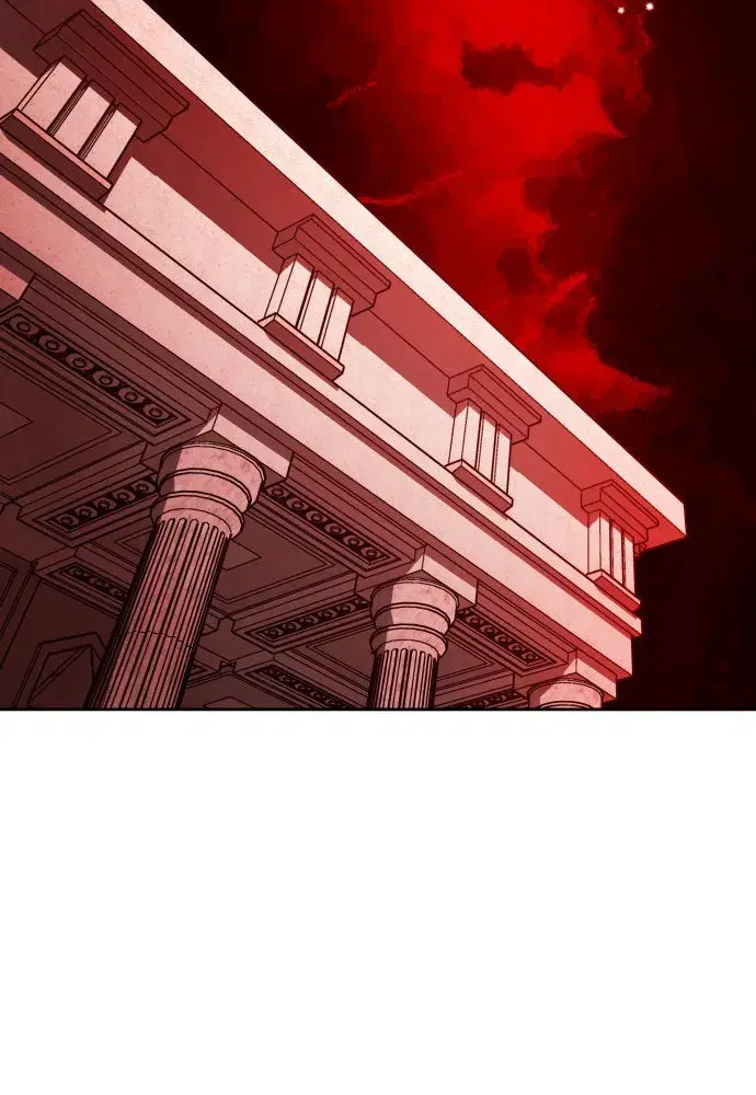 Your Throne ตอนที่ 181 หน้า 157