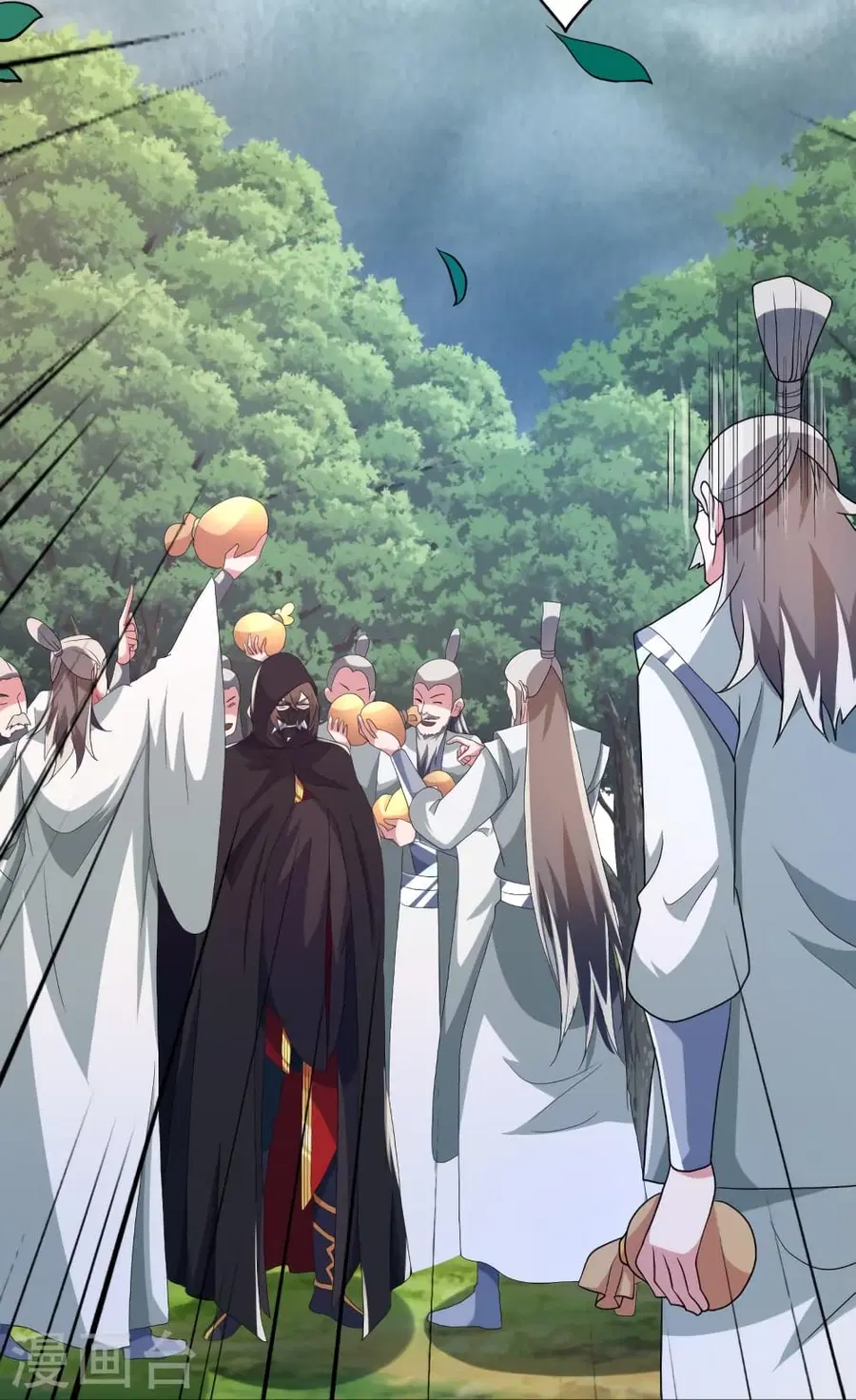 Banished Disciple’s Counterattack ราชาอมตะผู้ถูกขับไล่ ตอนที่ 351 หน้า 89