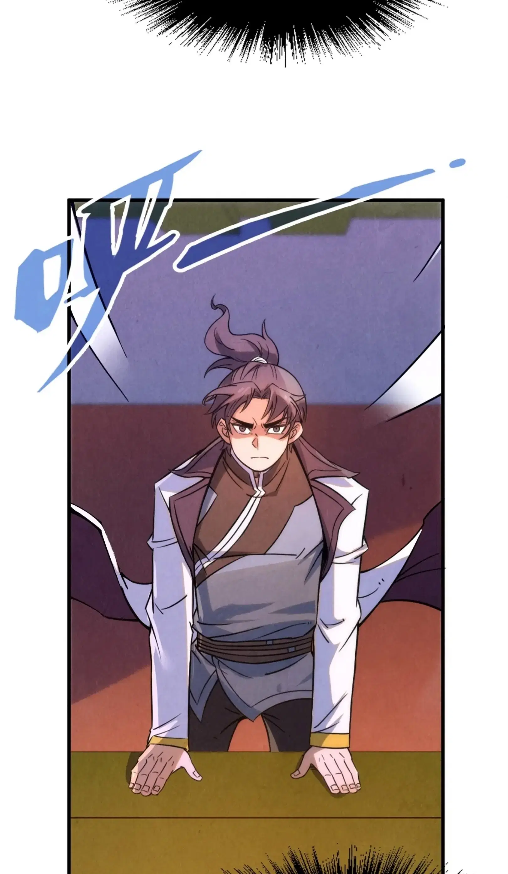 The Eternal Supreme ตอนที่ 204 หน้า 32