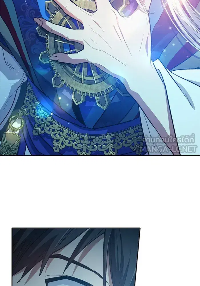 The S-Classes That I Raised (My S-Class Hunters) ตอนที่ 67 หน้า 99