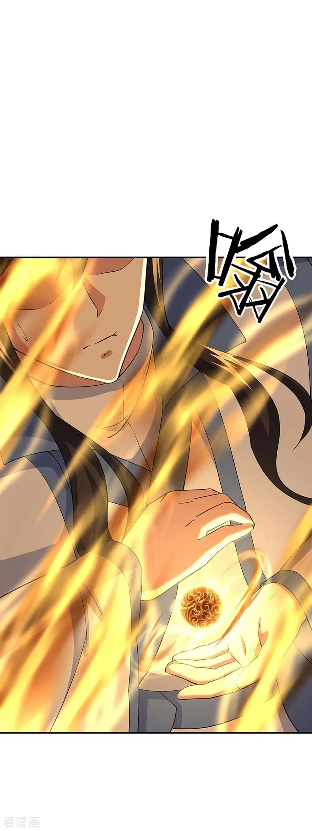 Peerless Battle Spirit (Tian Cang Zi Dongman) ตอนที่ 271 หน้า 6