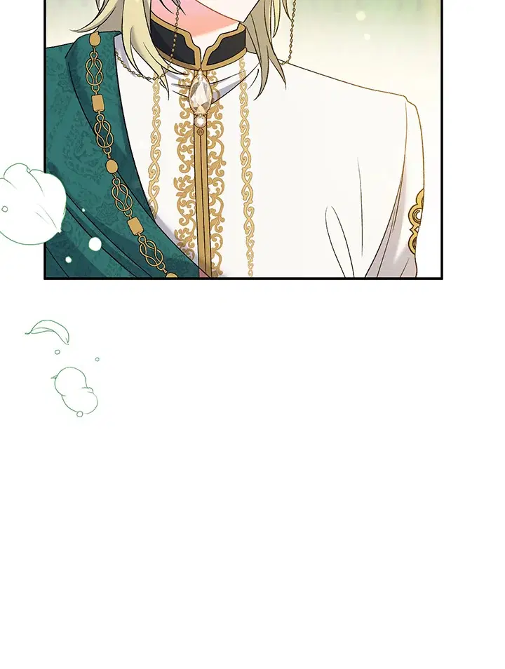 The Villain’s Match Is Too Perfect – คู่ดูตัวของนางร้ายเพอร์เฟกต์เกินไป ตอนที่ 14 หน้า 79