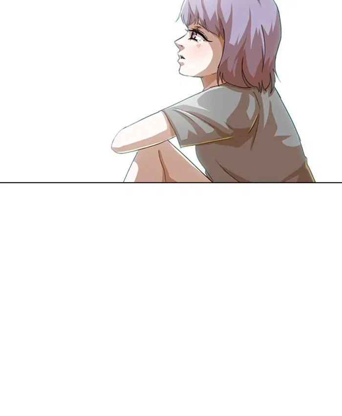 Random Chat ตอนที่ 55 หน้า 61