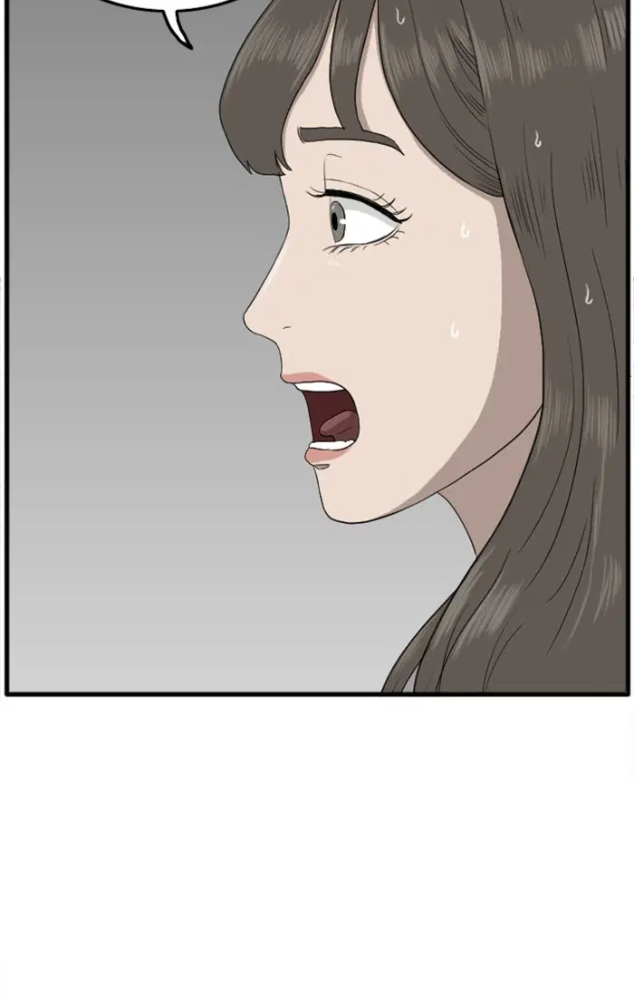 Bad Guy ตอนที่ 9 หน้า 58