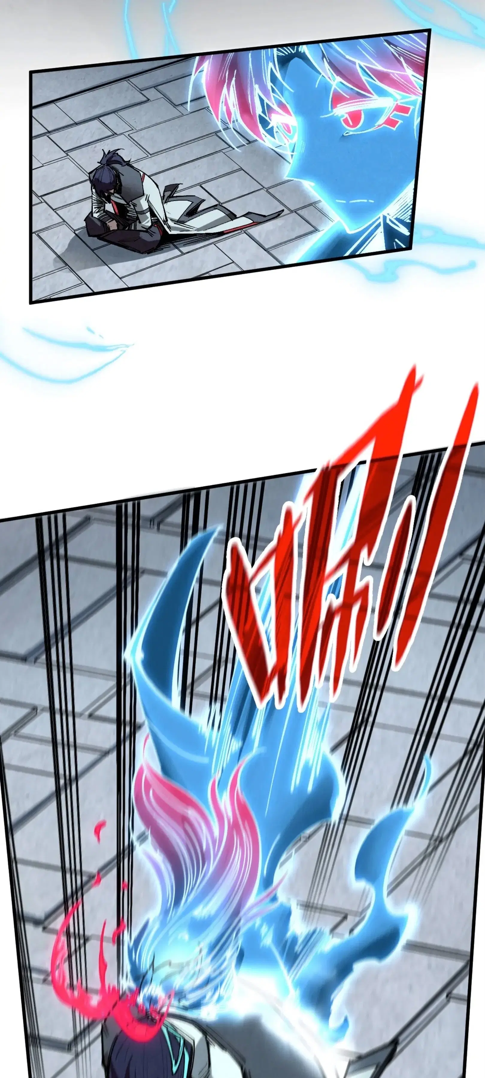 The Eternal Supreme ตอนที่ 328 หน้า 26