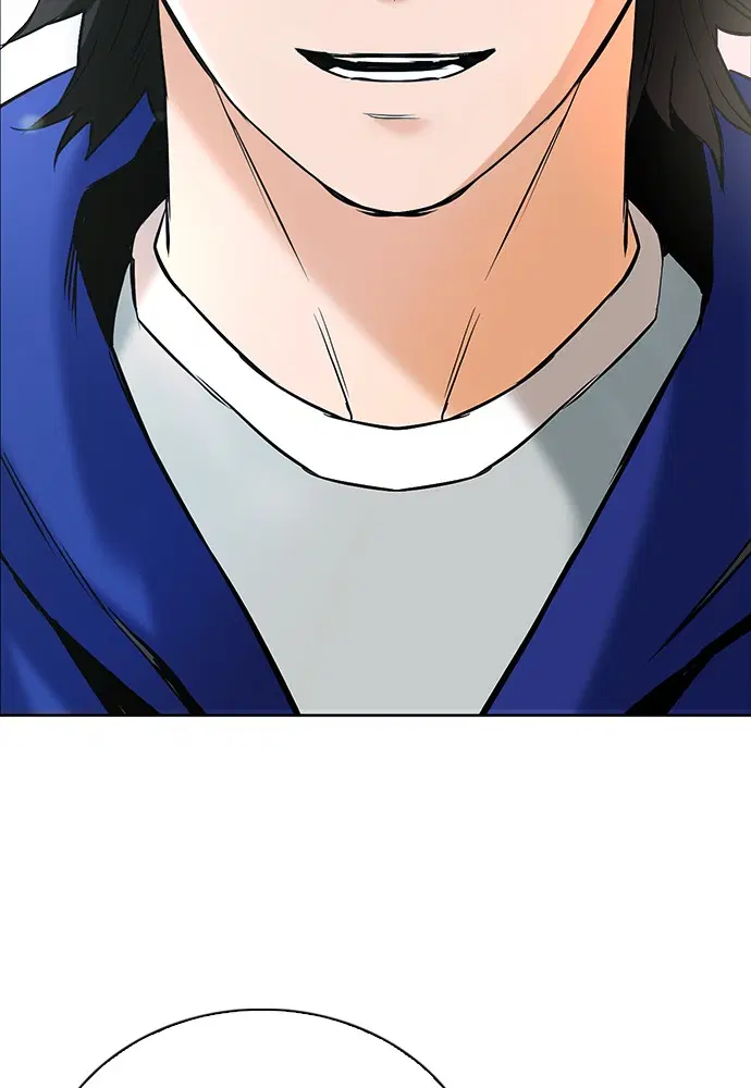 Seoul Station Druid ตอนที่ 14 หน้า 2