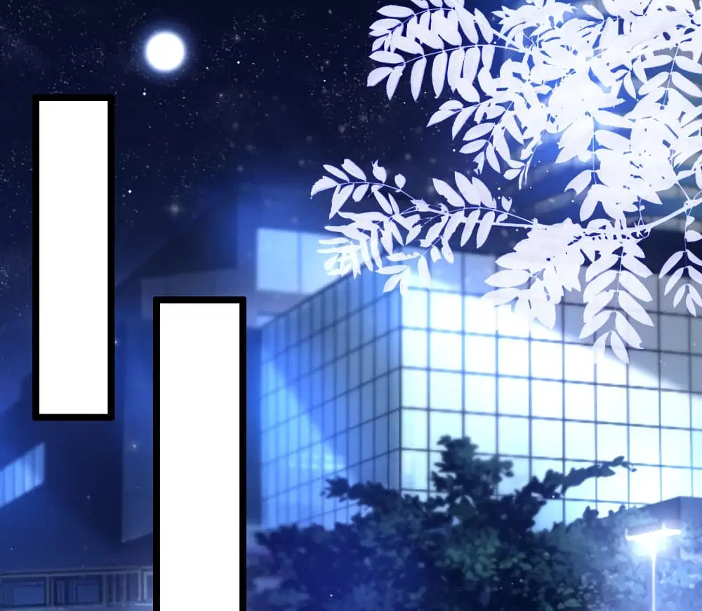 The Strongest Peach Blossom ตอนที่ 204 หน้า 22