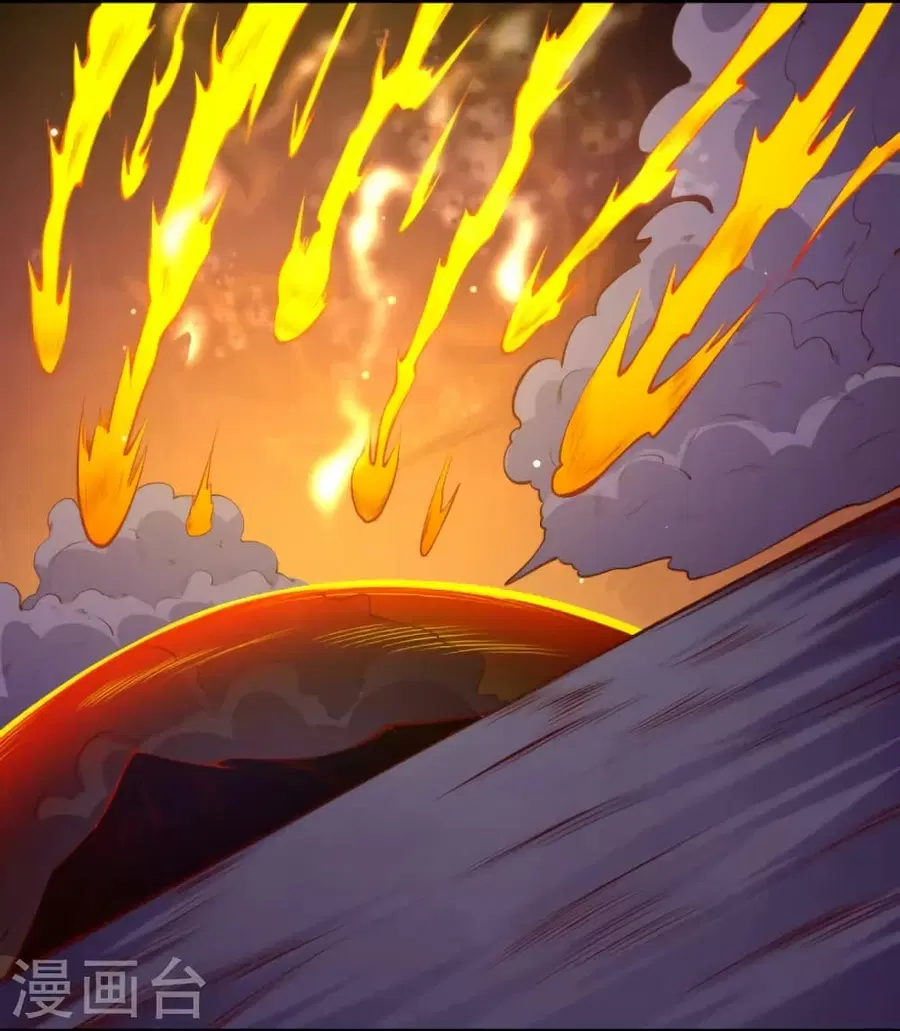 Against the Gods ตอนที่ 436 หน้า 51