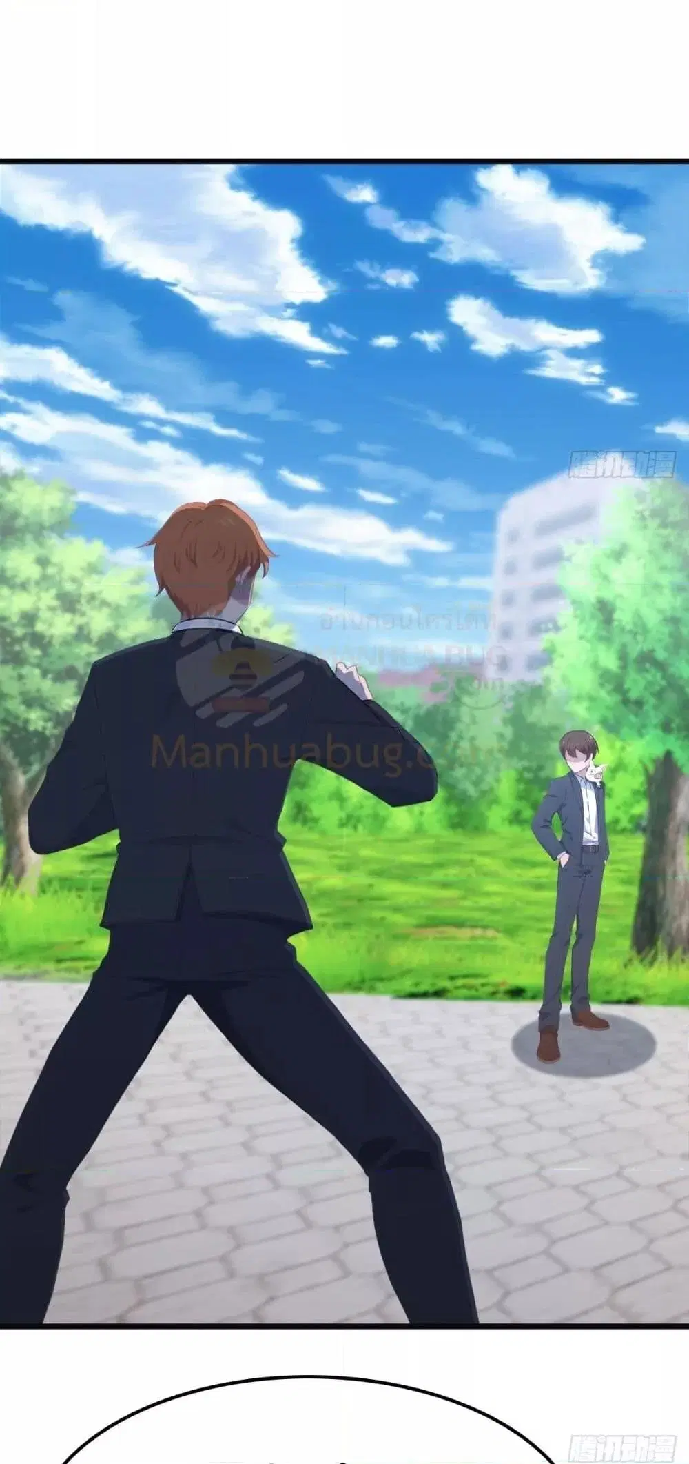 Master Cultivation Return ตอนที่ 503 หน้า 24