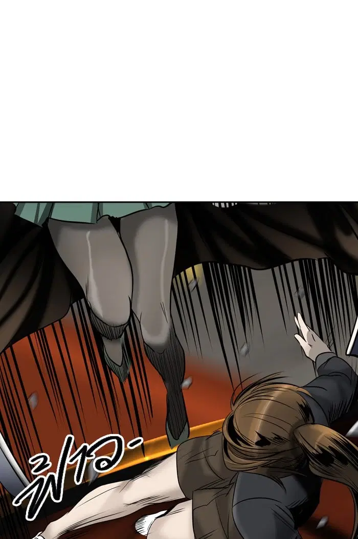 Tower of God ตอนที่ 296 หน้า 23