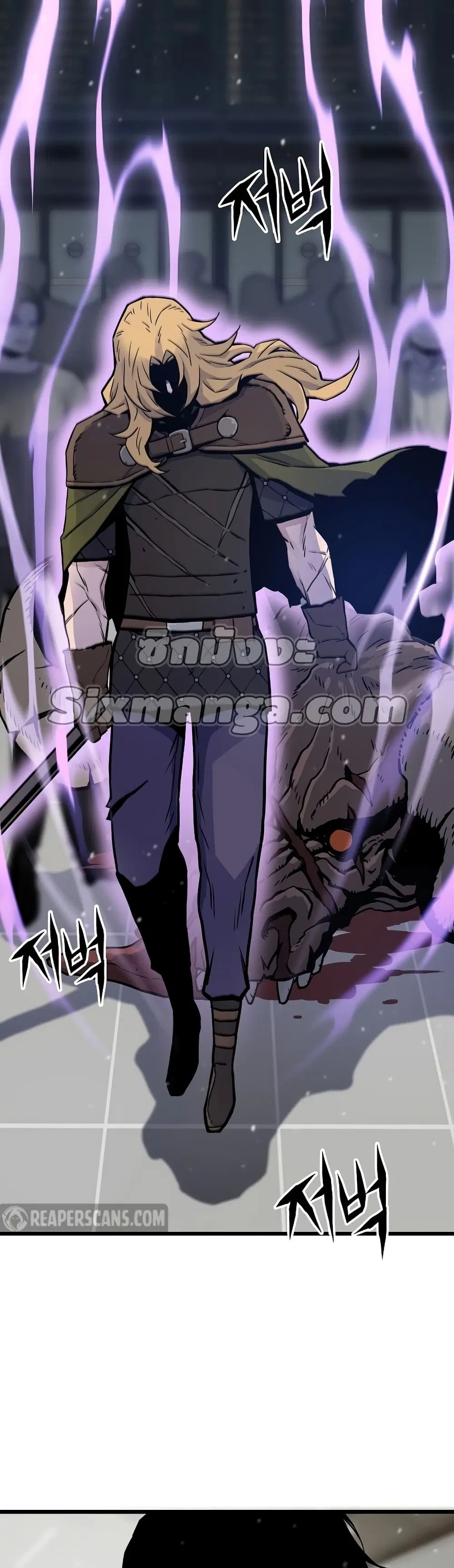 Past Life Returner ตอนที่ 6 หน้า 45