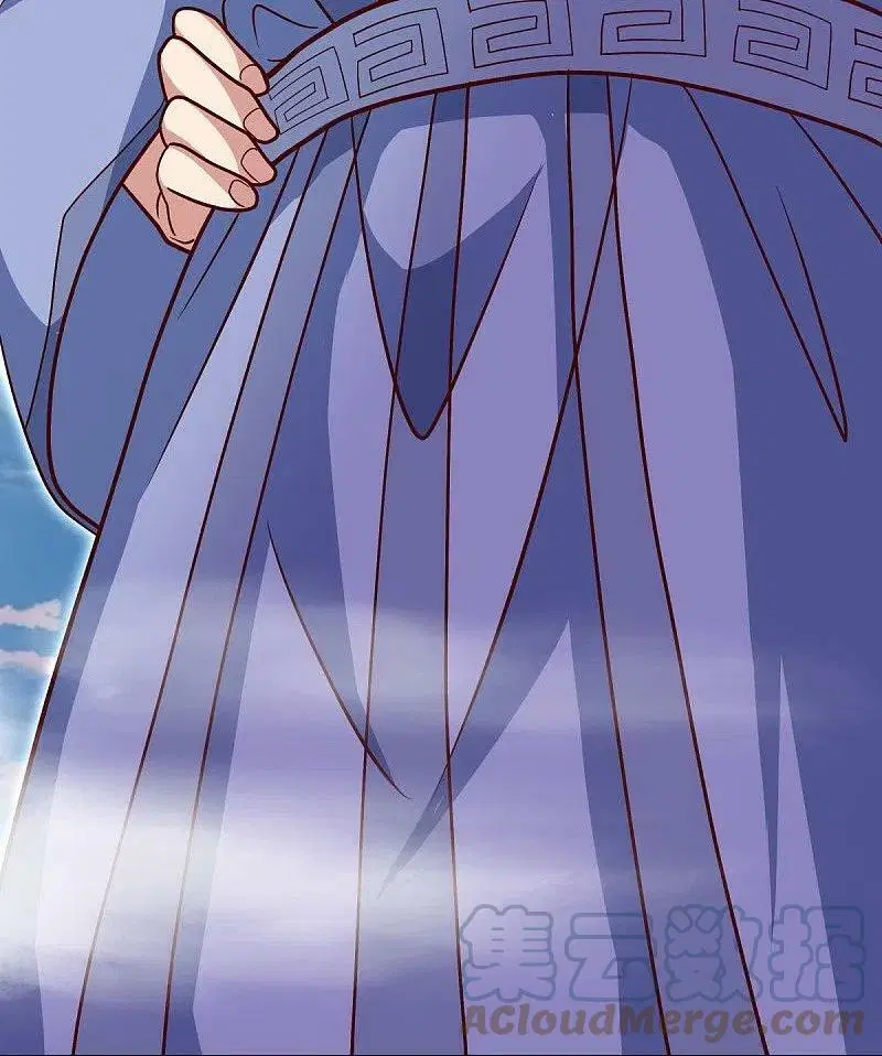 Peerless Battle Spirit ตอนที่ 516 หน้า 51