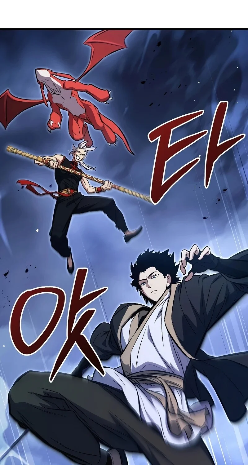 The Hero Returns ตอนที่ 152 หน้า 86