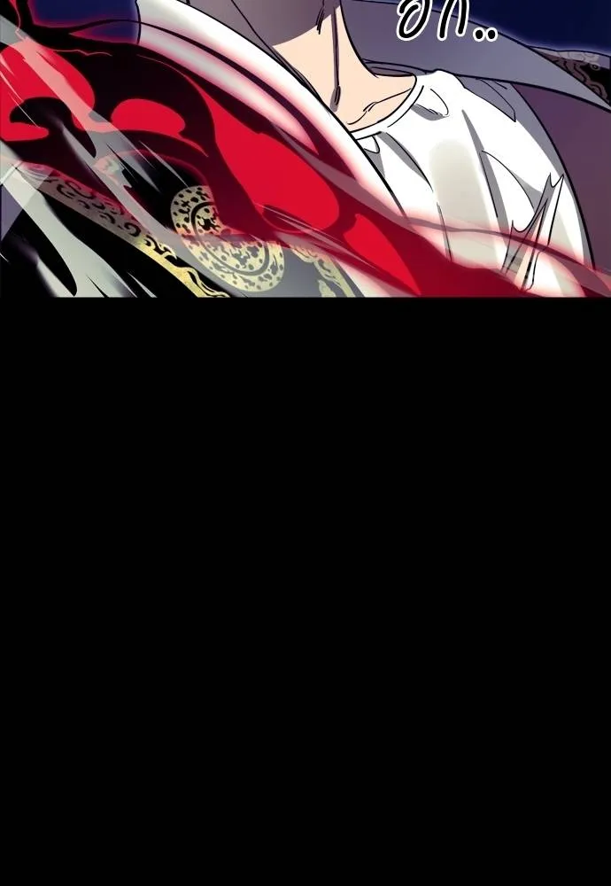Reincarnation Path of The Underworld King ยอมรา ผู้พิพากษาจากนรก ตอนที่ 54 หน้า 91