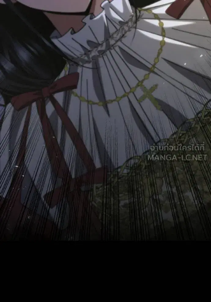 I Am the Queen in This Life ตอนที่ 173 หน้า 96