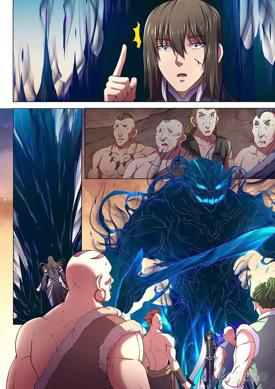 God of Martial Arts ตอนที่ 190 หน้า 8
