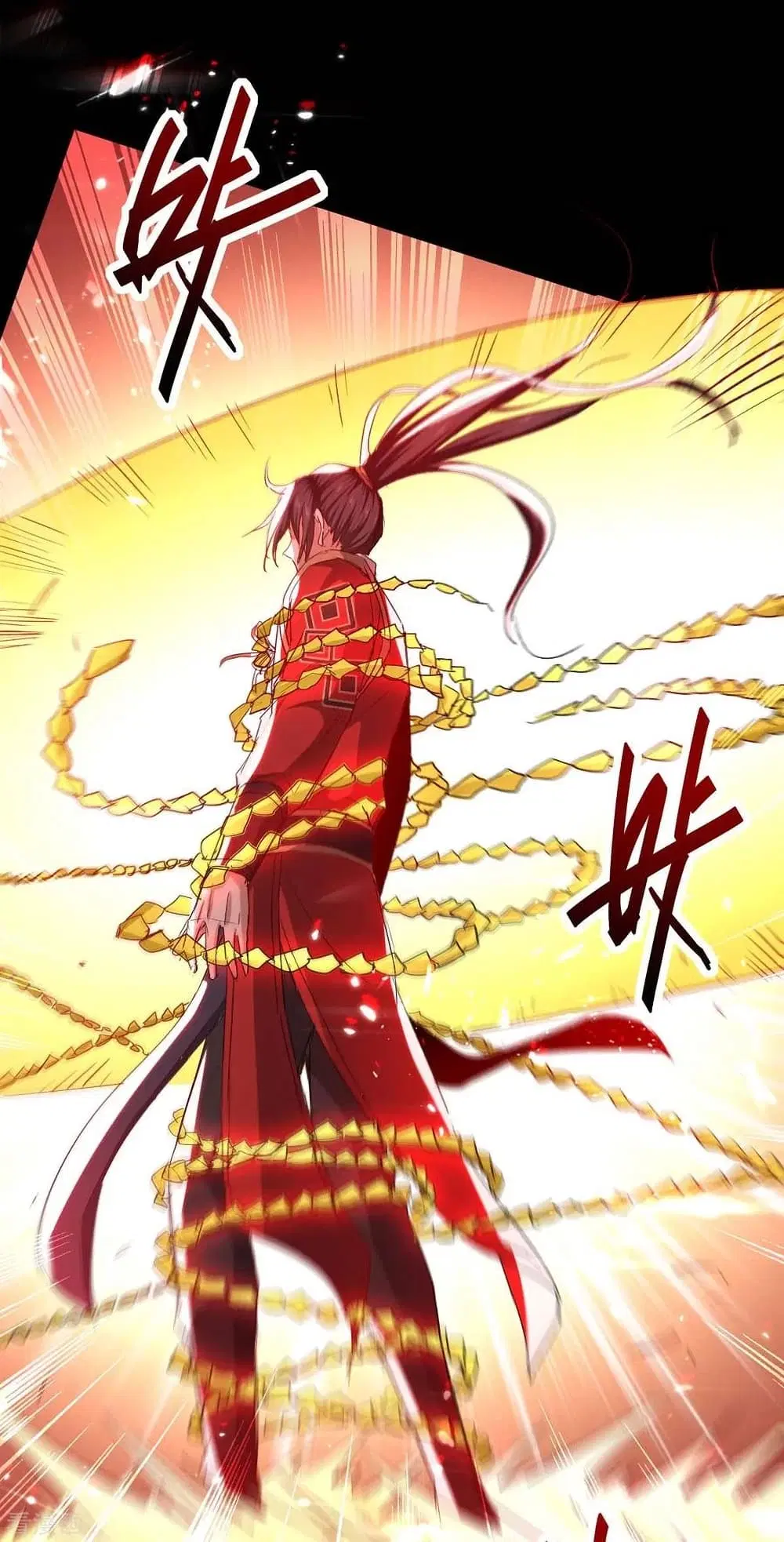 Return of Divine Emperor ตอนที่ 189 หน้า 12