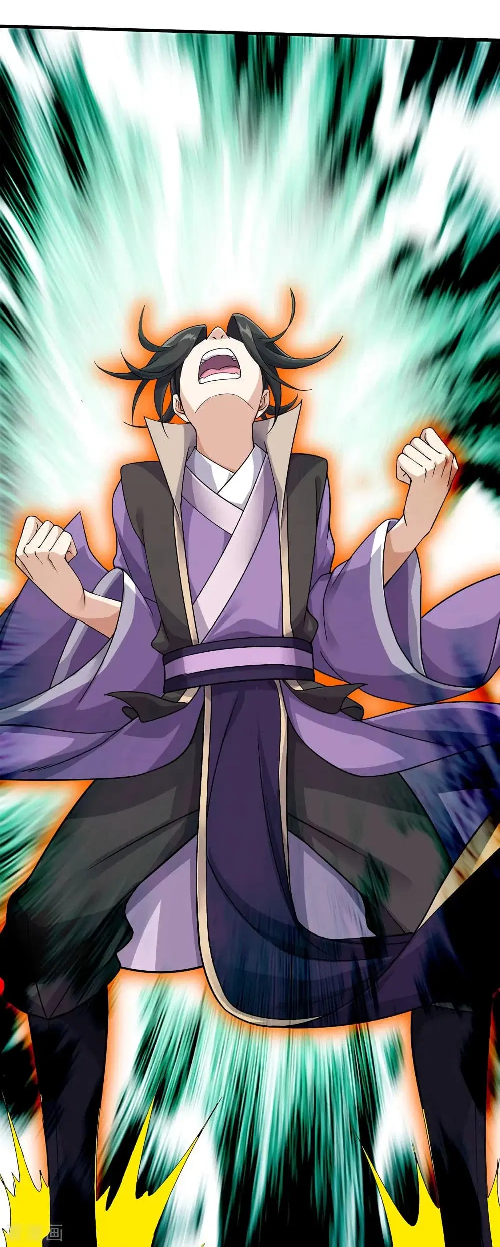 Matchless Emperor ตอนที่ 5 หน้า 21