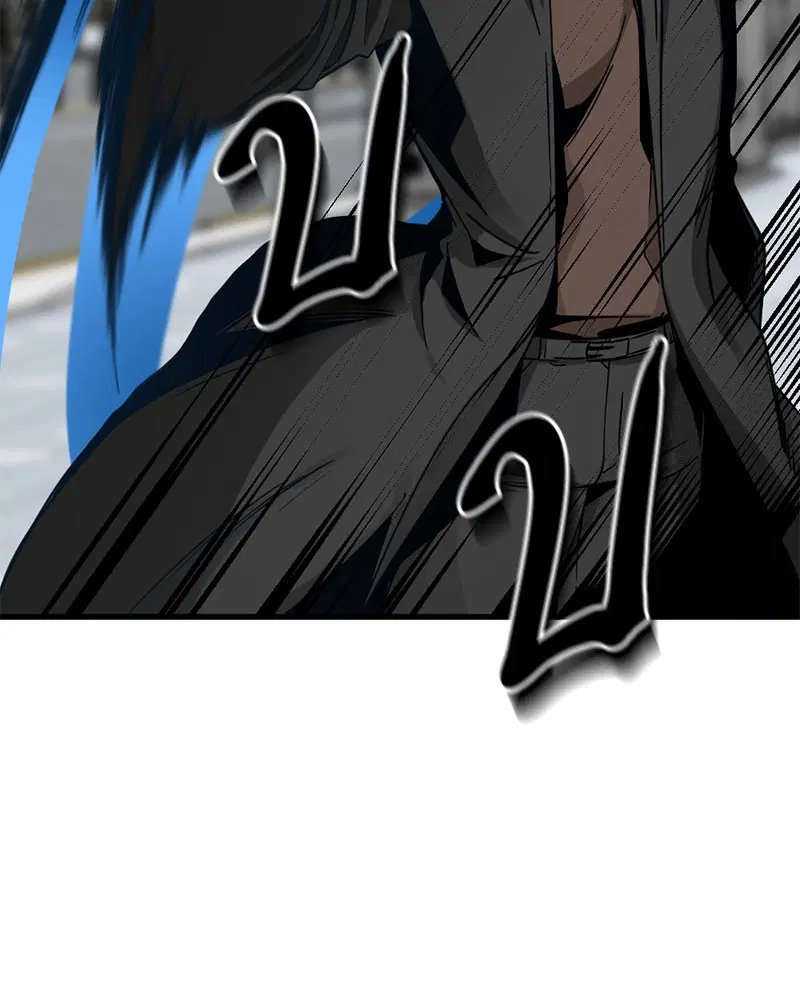 HERO KILLER ตอนที่ 16 หน้า 7