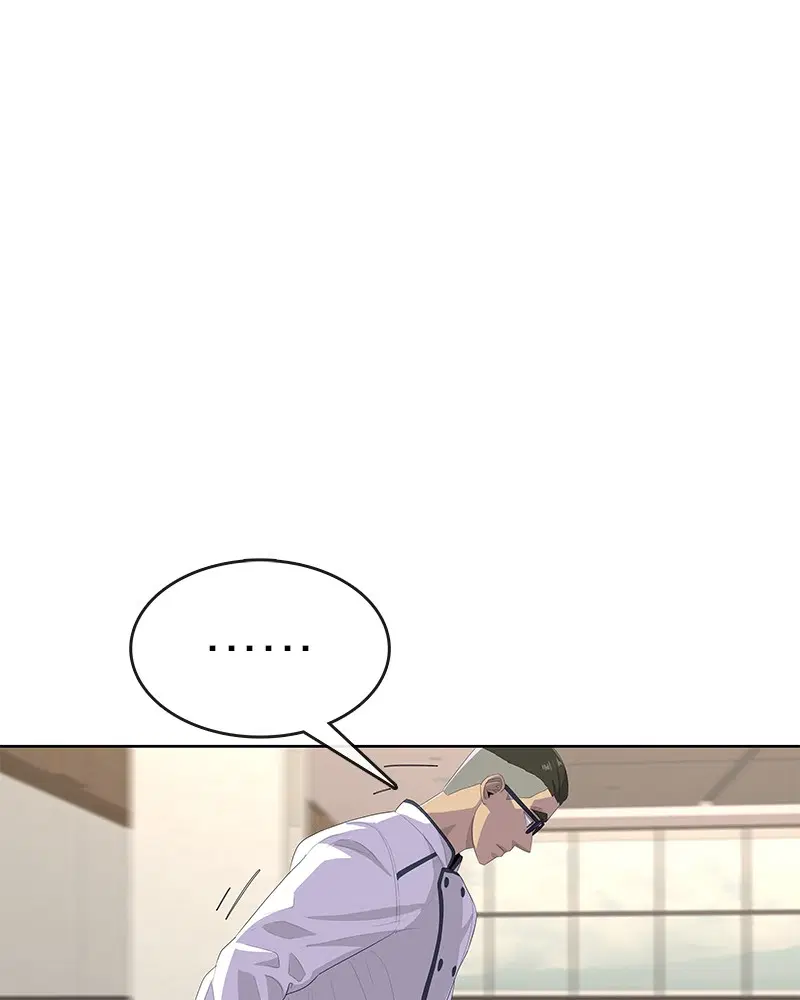 Kitchen Soldier ตอนที่ 170 หน้า 54