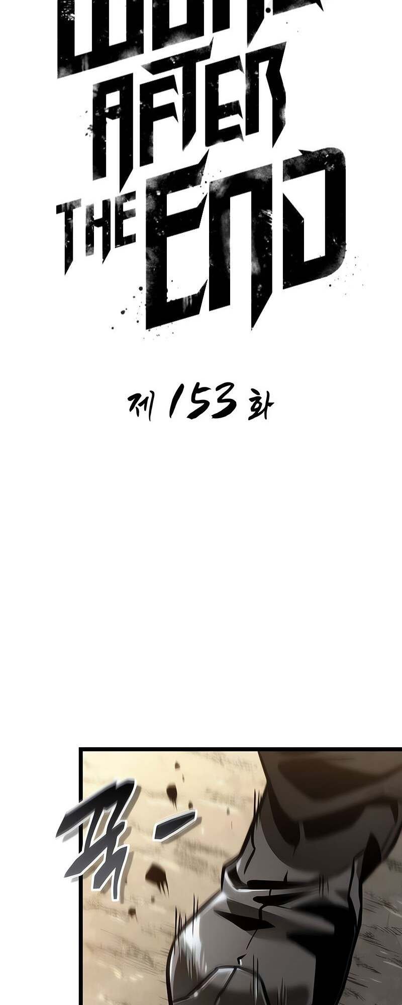 The World After the end โลกหลังการล่มสลาย ตอนที่ 153 หน้า 15
