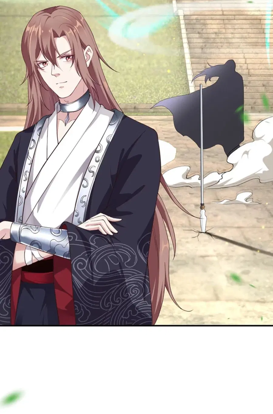 Against the Gods ตอนที่ 352 หน้า 27