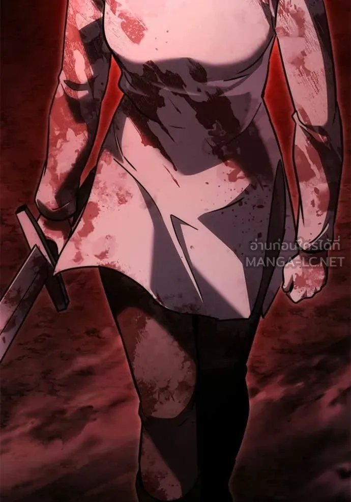 Terminally-Ill Genius Dark Knight อัศวินดำล่าท้าเวลา ตอนที่ 127 หน้า 135