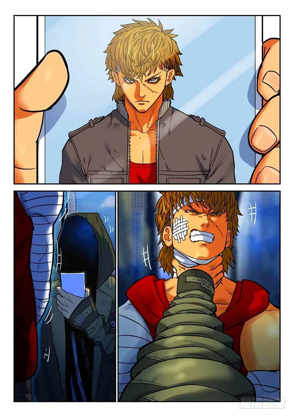 Private Hero ตอนที่ 83 หน้า 6