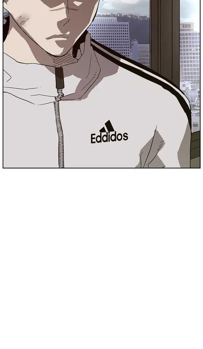 Weak Hero ตอนที่ 147 หน้า 83