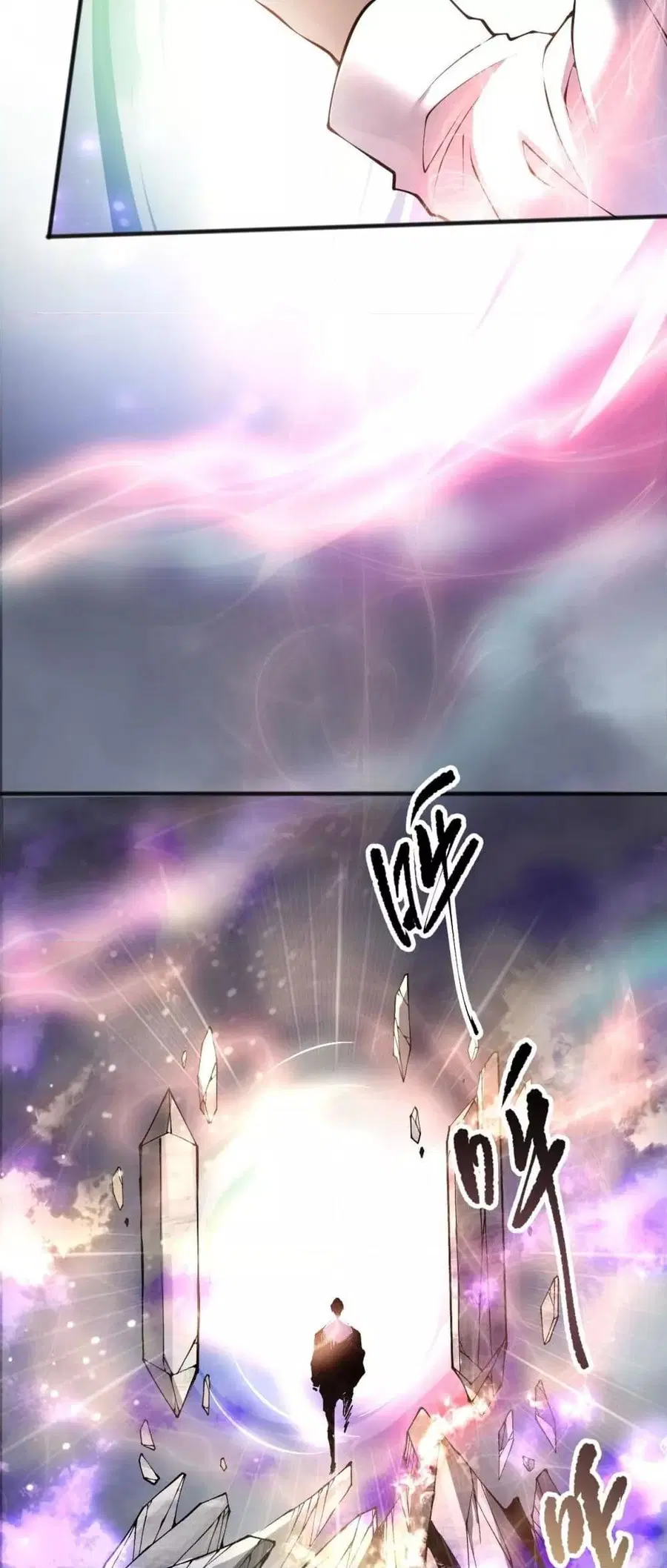 Necromancer King of The Scourge ตอนที่ 150 หน้า 12