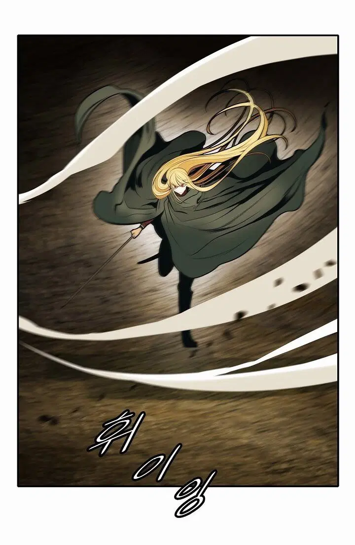 MookHyang – Dark Lady ตอนที่ 70 หน้า 53