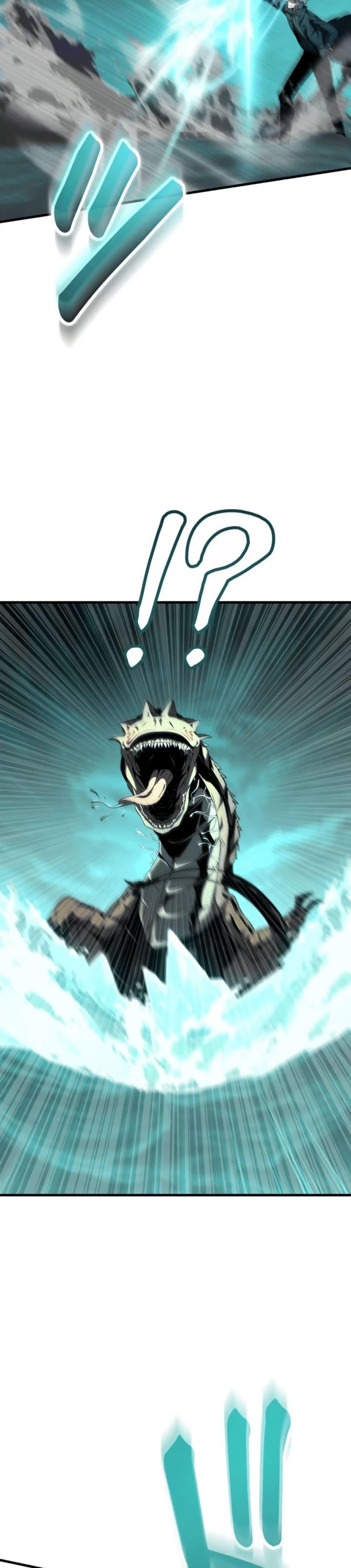 100 Million Years Later The Ultimate Weapon Return อาวุธสุดท้าย ตื่นขึ้นมาไร้เทียมทานหลังผ่านไป 100 ล้านปี ตอนที่ 3 หน้า 41