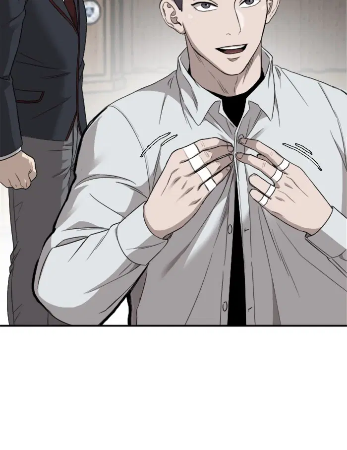 Bad Guy ตอนที่ 22 หน้า 43