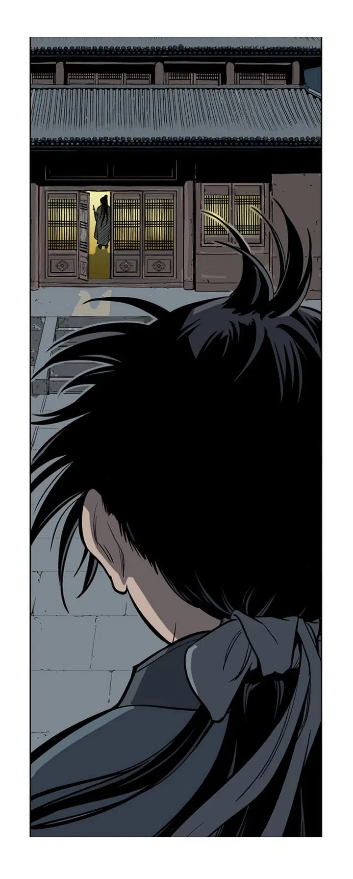 Gosu ตอนที่ 13 หน้า 30