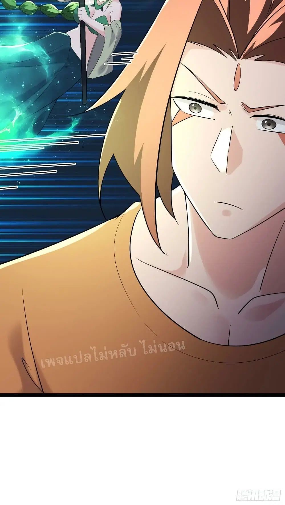 My Harem is All Female Students ตอนที่ 162 หน้า 13