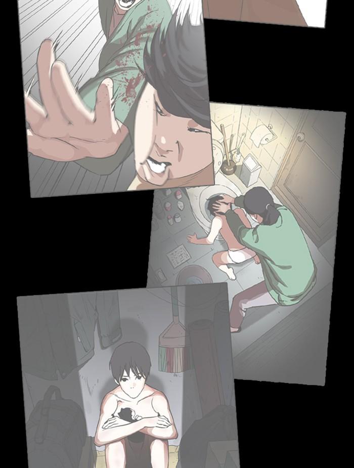 Lookism ตอนที่ 332 หน้า 158