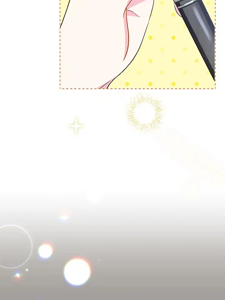 The Villain’s Match Is Too Perfect – คู่ดูตัวของนางร้ายเพอร์เฟกต์เกินไป ตอนที่ 27 หน้า 84