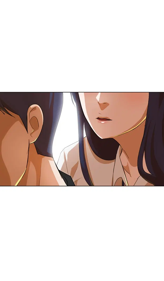 Random Chat ตอนที่ 132 หน้า 111