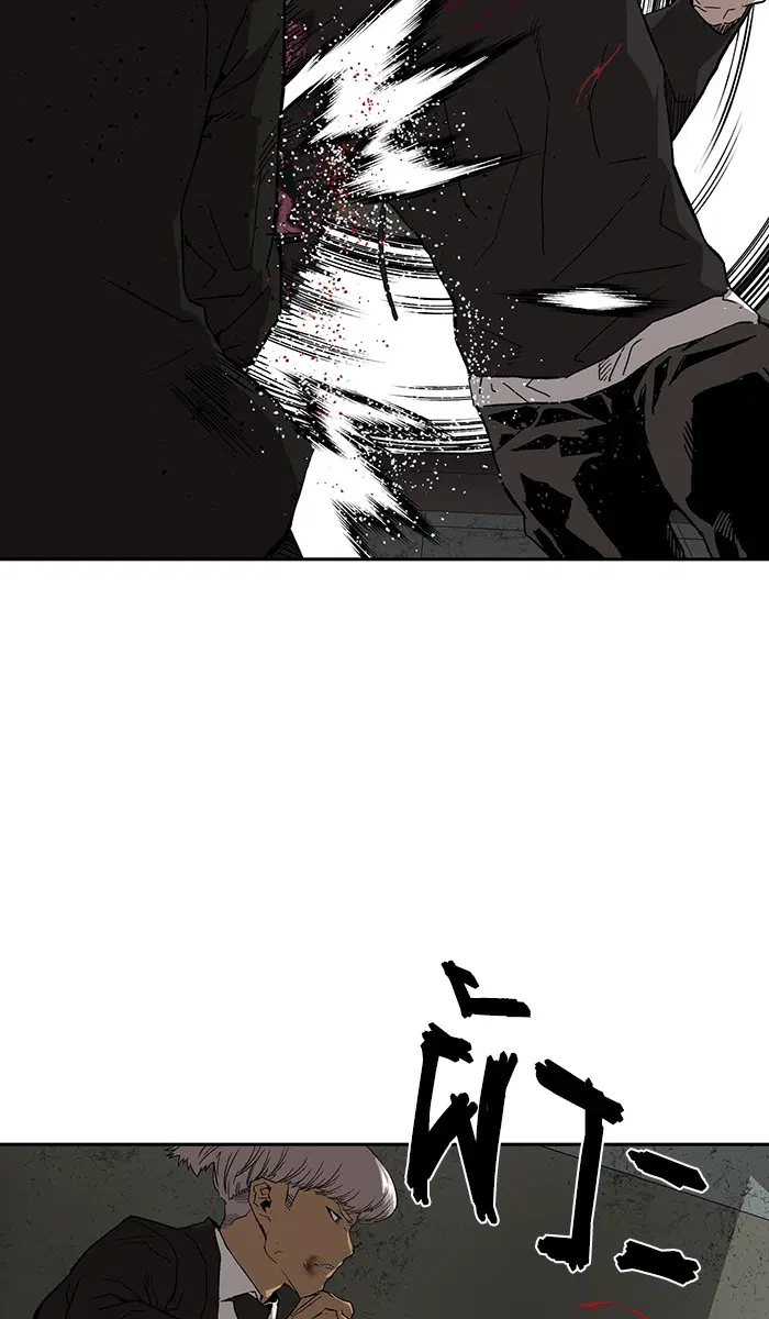 Weak Hero ตอนที่ 172 หน้า 47