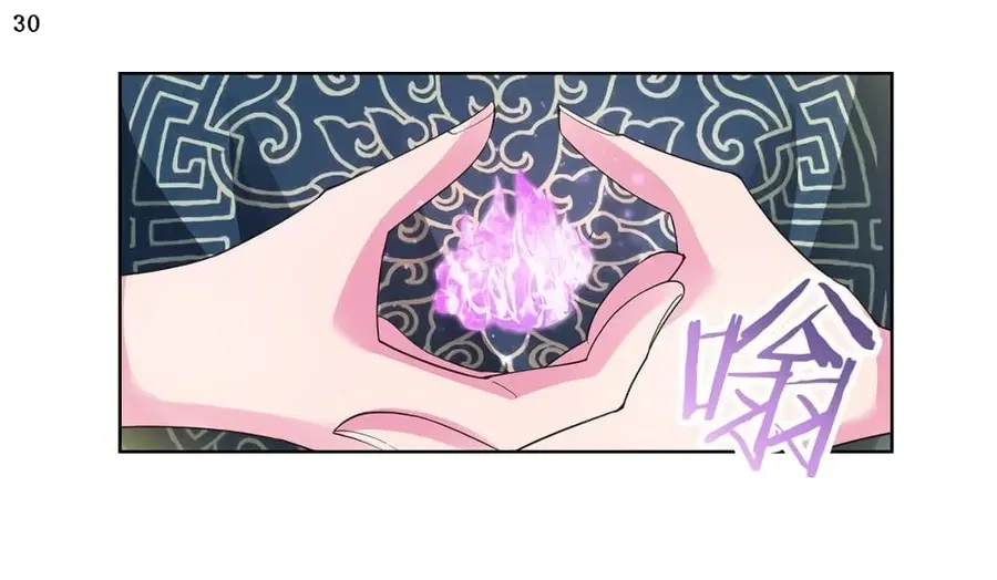 Above All Gods ตอนที่ 50 หน้า 31
