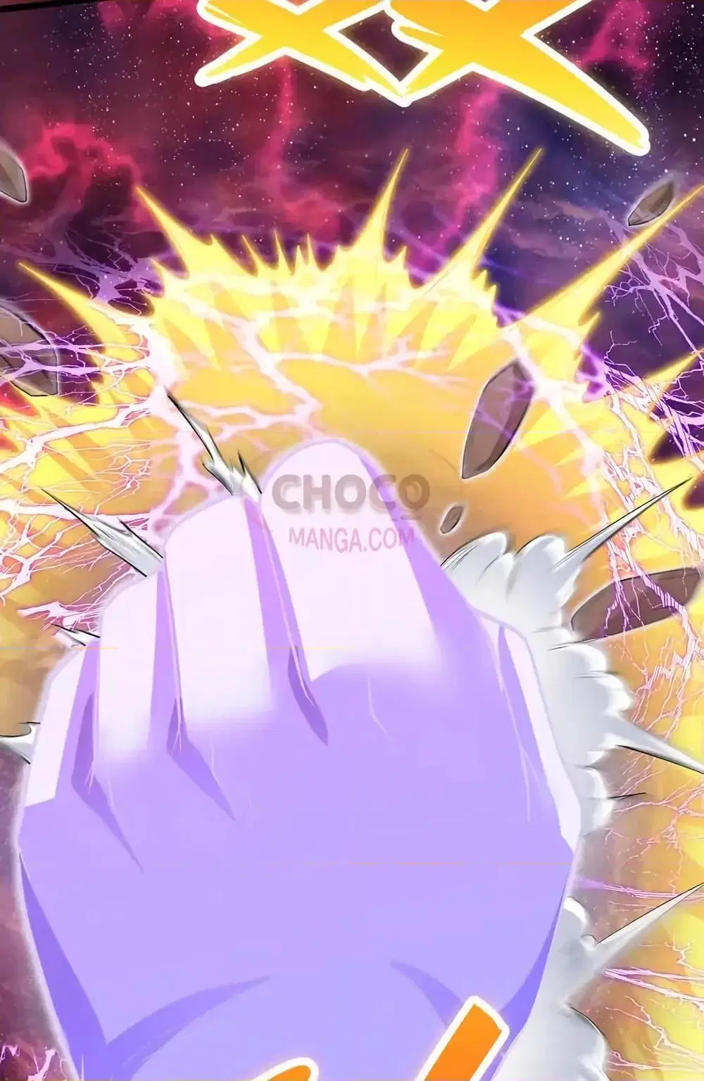 I Can Become A Sword God ตอนที่ 105 หน้า 40