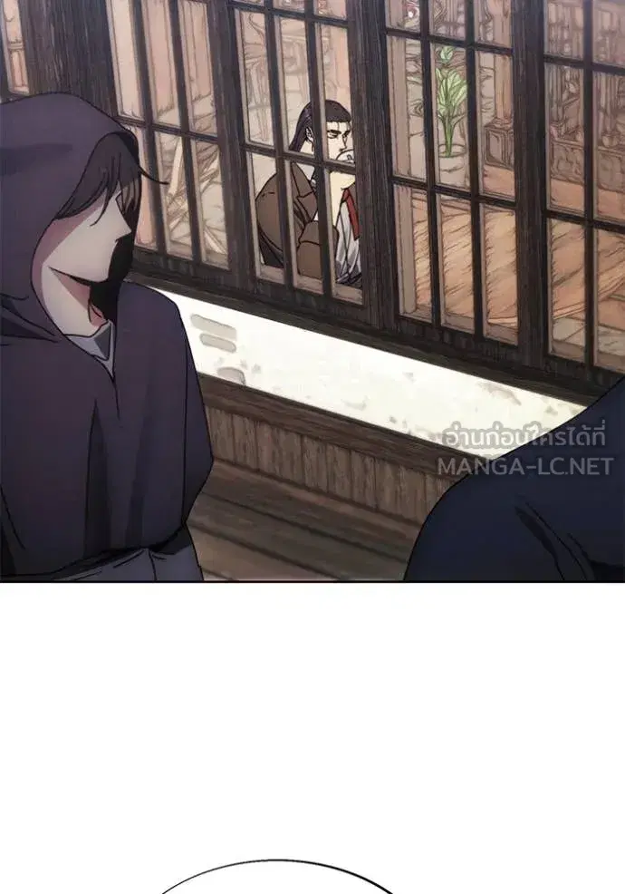 How to Live as a Villain ตอนที่ 198 หน้า 91