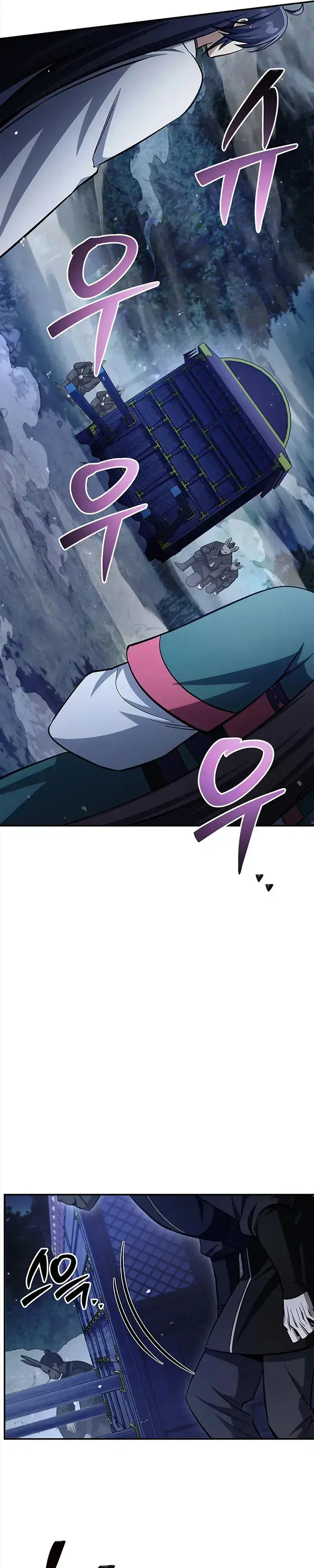 Heavenly Grand Archive’s Young Master ตอนที่ 159 หน้า 5