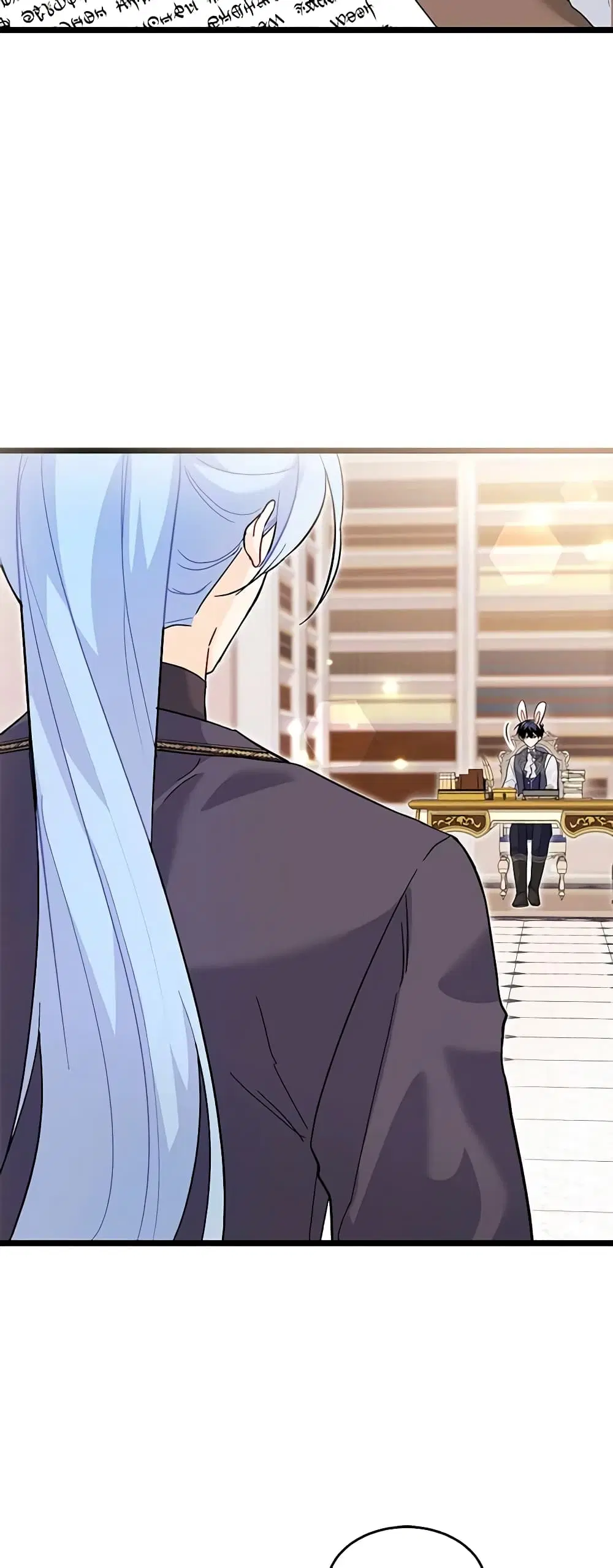 The Symbiotic Relationship Between a Panther and a Rabbit ตอนที่ 125 หน้า 10