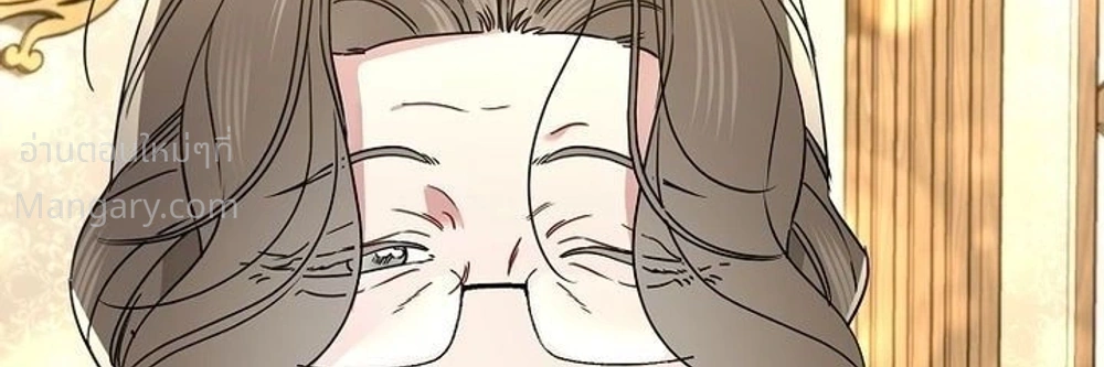 The Heroine Takes Everything – ภารกิจหาเงินของเบบี๋วัย 4 ขวบ ตอนที่ 6 หน้า 4