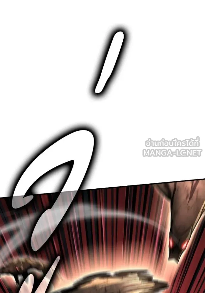 Superhuman Battlefield เกมของยอดมนุษย์ ตอนที่ 146 หน้า 51