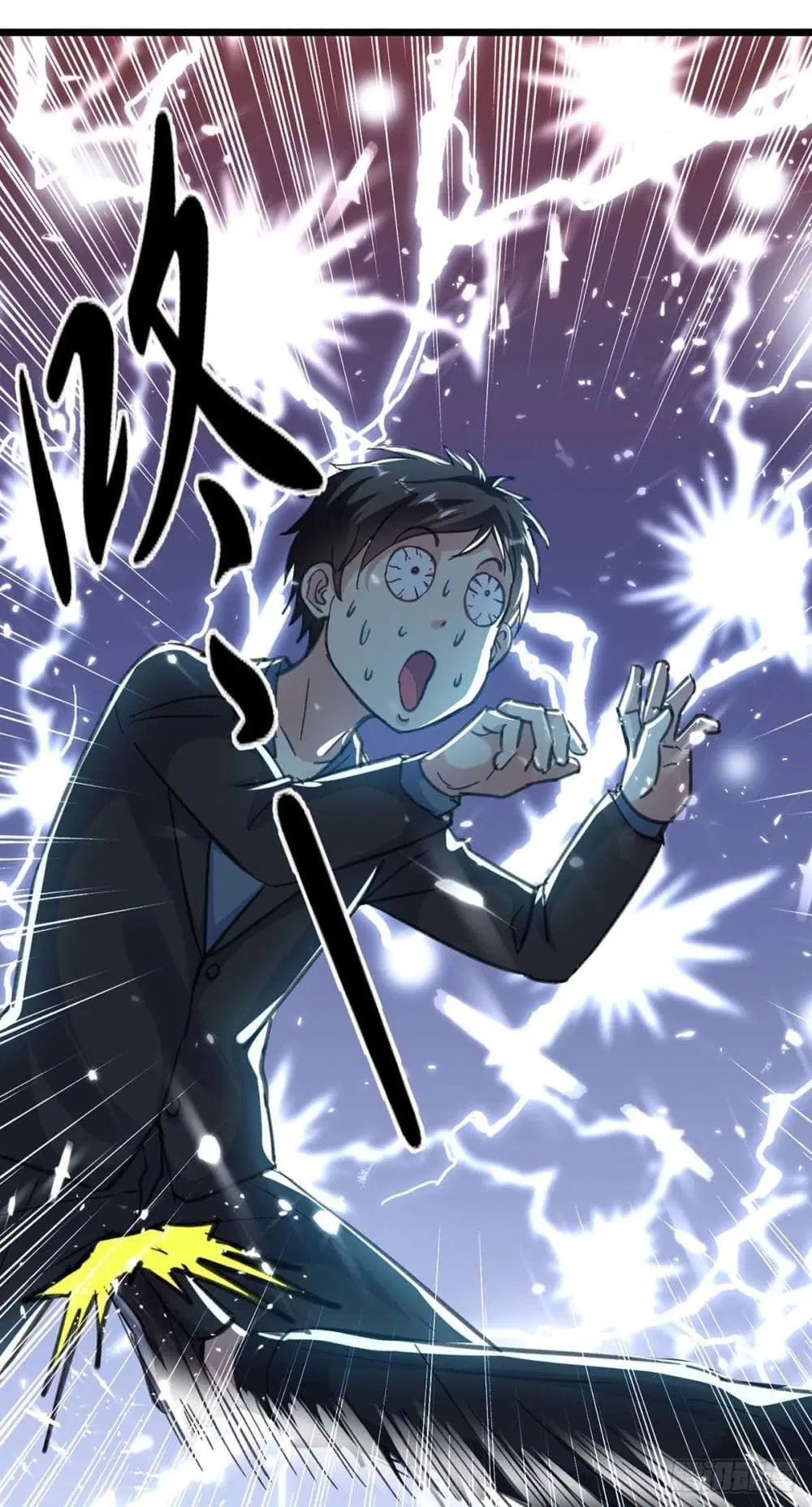 Rebirth Abandoned Less Return ตอนที่ 150 หน้า 28
