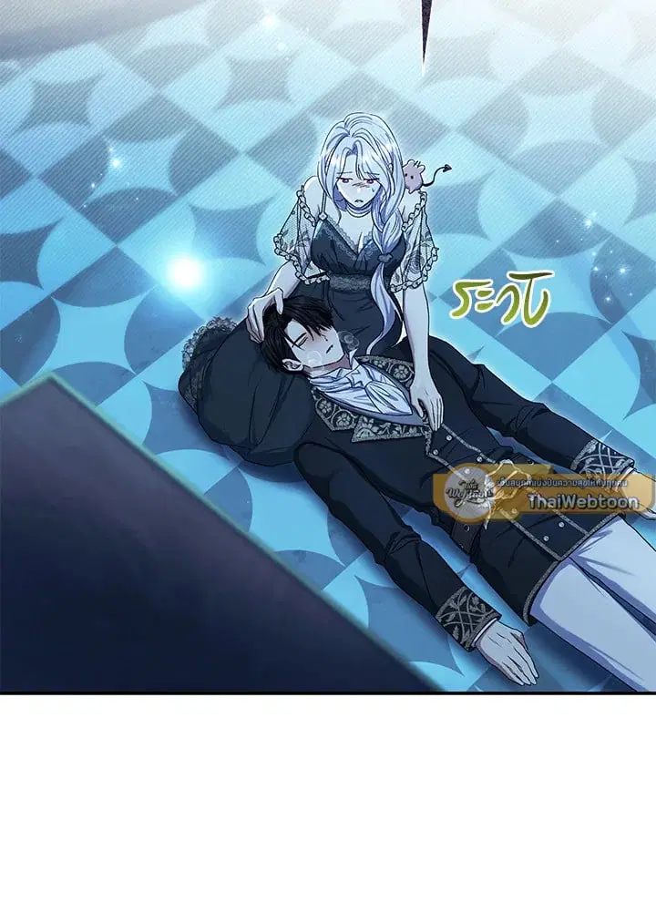 The Villain’s Match Is Too Perfect – คู่ดูตัวของนางร้ายเพอร์เฟกต์เกินไป ตอนที่ 76 หน้า 36